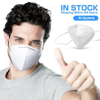 

50 pcs KN95 Non-woven Dust Face Masks Dustproof Mask 4-Ply Filtering Safety Protective KN95 Mask Anti-Haze Fog PM2.5 Face Masks