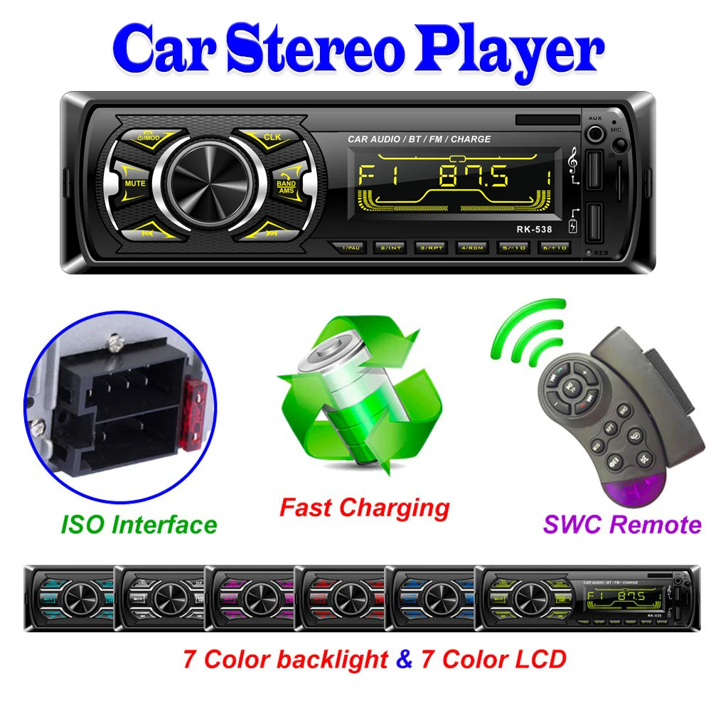 Автомагнитола 1 din автомобильный радиоприемник с Bluetooth стереоплеер AUX MP3