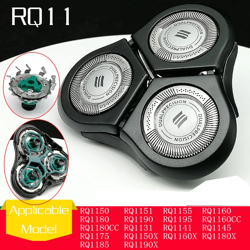 Сменная головка для бритвы Philips RQ1150 RQ1150X RQ1131 RQ1141 RQ1145 RQ12 RQ1155 RQ1160 RQ10 RQ1170 RQ1180 | Красота