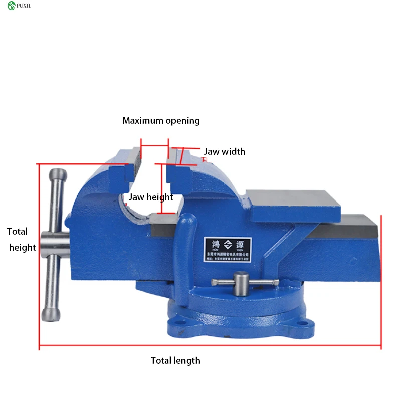 

Heavy-duty household vise 8-inch 360-degree rotating small vise table