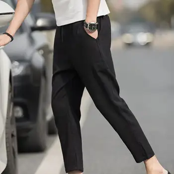 

2019 New Trendy Plus Size Pants Men Plaid Drawstring Pocket Elastic Waist Pencil Trousers Casual Harem Pants Men Trousers