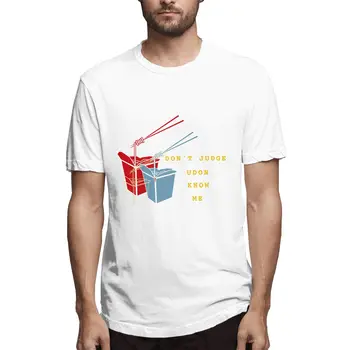 

Print T Shirt Don't Judege Udon Know Me Women Men Funny Novelty T-shirt Short Sleeve Tops Unisex Outfit Clothing