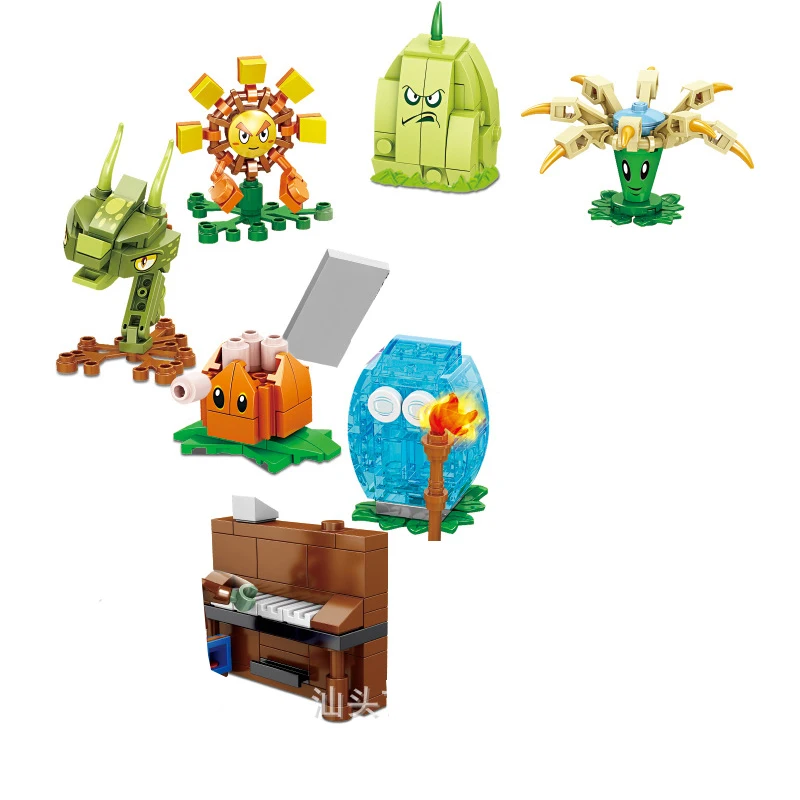

Plants Vs Zombies Set Home Guard Adventure Assembly Building Blocks Bricks Compatible Gift