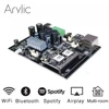 Home Audio 
