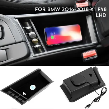 

For 2016-2018 BMW X1 F48 Mobile phone wireless charging Central Armrest storage box For BMW 520 525 528 530 F18 LHD 2014-2017