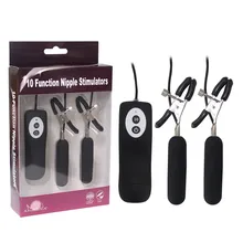 Aframax зажим для сосков Tiaodan 10 частота сильная вибрация сексуальная грудь Tease игрушка Водонепроницаемый Mute Ho Chi 35015