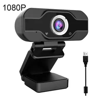 

Webcam 1080p 60fps Web Cam 4K Web Camera With Microphone Cameras Web For PC Usb Camera Webcam Full Hd 1080p Webcam 4k