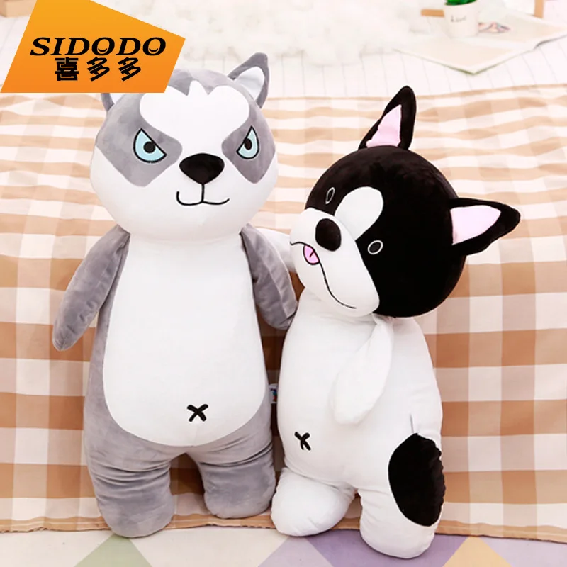 

Processing Customizable Plush Toy Dog Pillow Cushion Doll Valentine's Day Girlfriend Gift