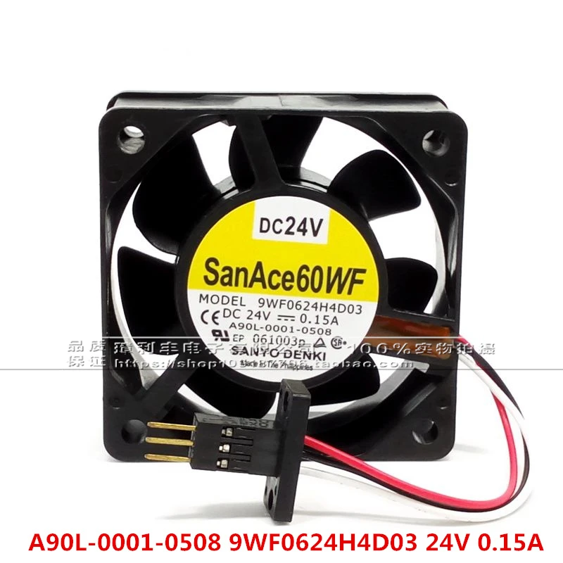 

New A90L-0001-0508 9WF0624H4D03 24V 6cm 6025 FANUC system fan with original three-pin plug