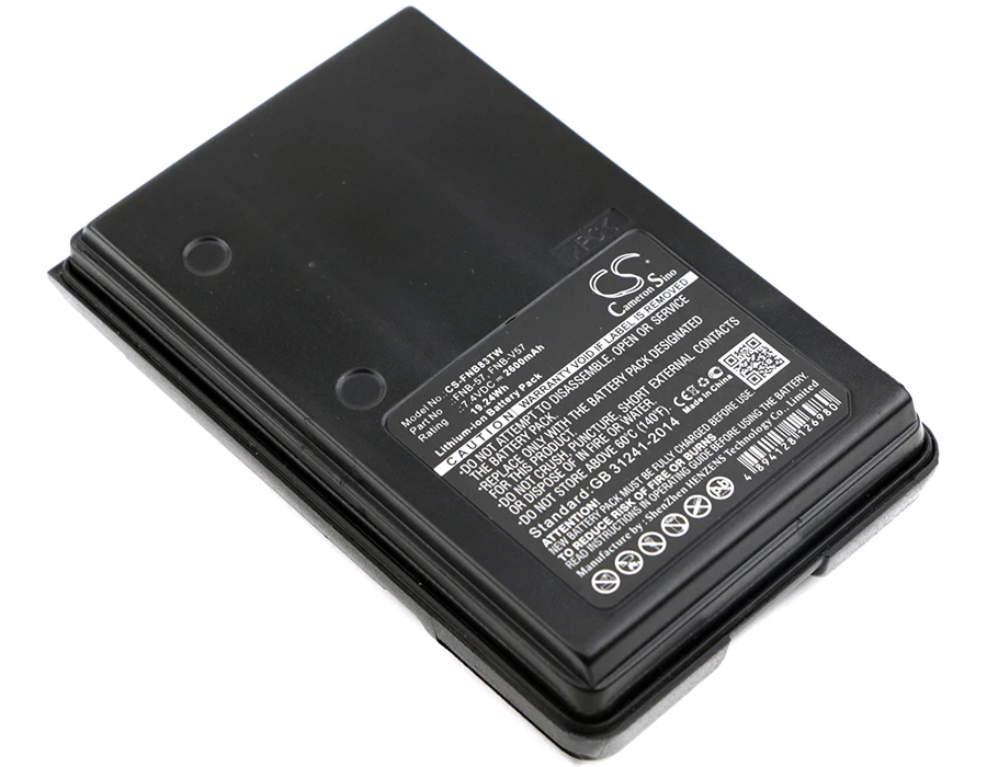 CameronSino для VERTEX FT60 FT60R VX 110 VX160 VX180e A200 VX400 YAESU 800 VX246 VX210|Цифровые аккумуляторы| |