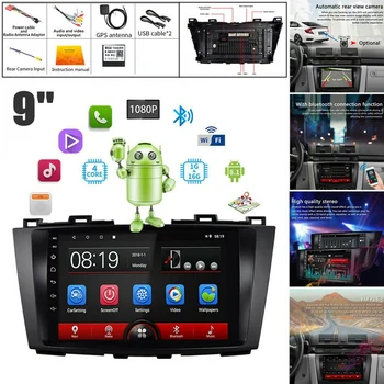

NEW-9 Inch Android 8.1 2.5D Press Sn Car MP5 Player 1G+16G Wifi Bluetooth FM Radio for Mazda 5 GPS Navigation