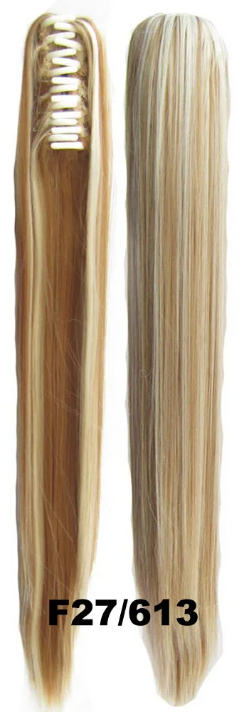 Similler прямолинейные накладные волосы на заколках с когтями, шнурком и конским хвостом, синтетические накладные волосы с зажимом для когтей, 16 цветов - Цвет: F27613
