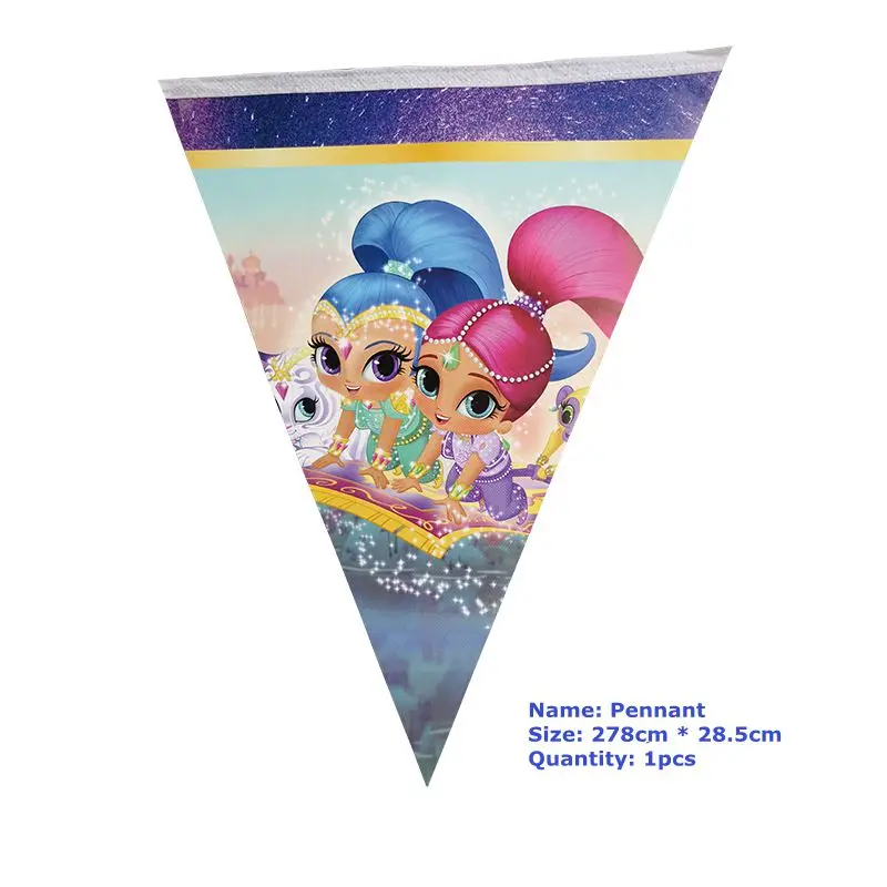 11297073445_768567033