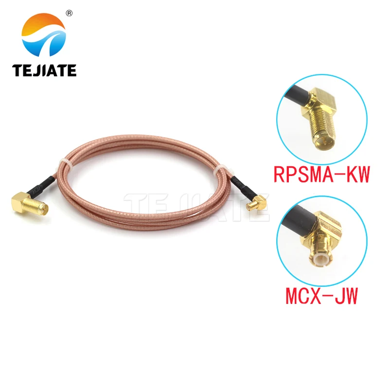 TEJIATE адаптер кабель MCX к RPSMA