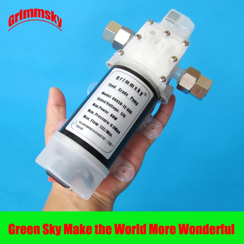 new non-toxic tasteless odorless max. 13L/Min. big flow rate with On/Off button and 12v DC jack 80W self priming pump food grade |
