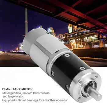 

DC 12V 330RPM Planetary Motor Metal Gearbox Copper Coil For Intelligent Equipment Wear Resistance
