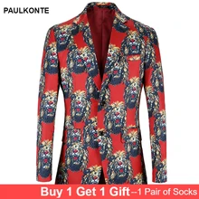 PAULKONTE Tiger Printing Mostly Male Dress Jacket High Quality Men West Decoration Body Gentleman Dating Slim Fit Male Blazer