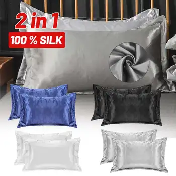 

2pcs Stain Silk Pillowcase 48X74cm Bedding Comfortable Smooth Solid Color Decorative Pillow Case Cover Home Textile