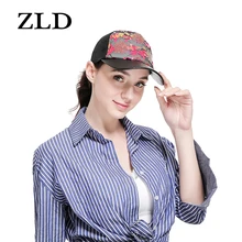 ZLD Беговая кепка для женщин и мужчин, бейсболка с козырьком, кепка для папы, модная Русалка, слинг, сделай сам, бейсбольная, походная, туристическая, Отпускная Кепка для улицы