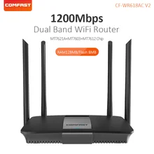 WIFI Router 11AC 1200Mbps Gigabit Dual-Band Wireless wifi repeater With 4 High Gain Antennas Wider Coverage for home, Easy setup WIFI Router 11AC 1200Mbps Gigabit Dual-Band Wireless wifi repeater With 4 High Gain Antennas Wider Coverage for home, Easy setup