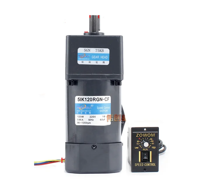 5IK120RGN-CF AC gear reducer motor, speed regulation, reversible, large torque + speed controller