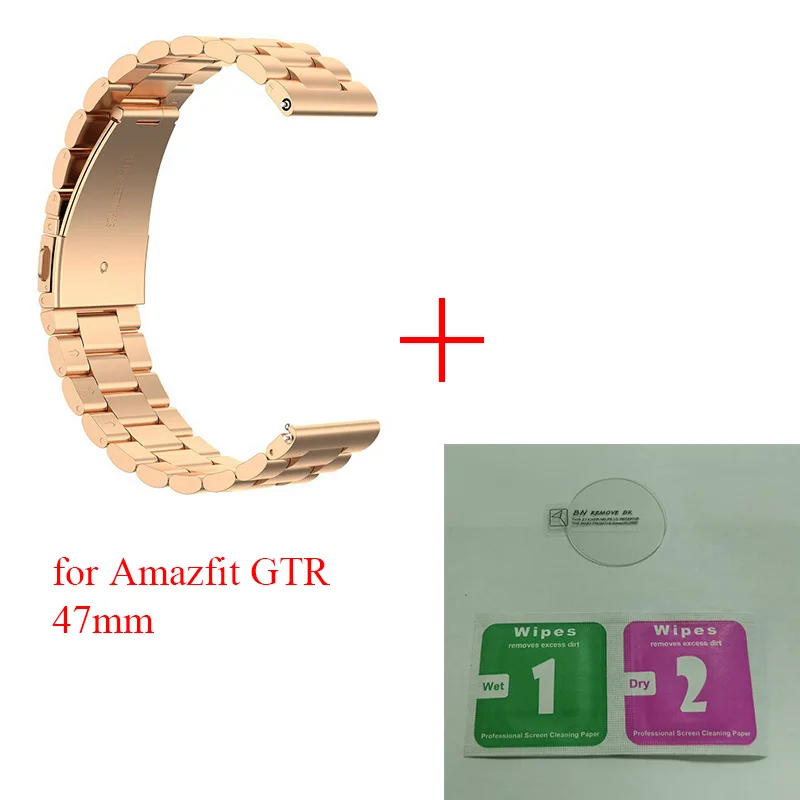 47mm Gold Металлический ремешок из нержавеющей стали для Xiaomi Huami Amazfit GTR 47 мм 42 мм браслет наручный ремешок с защитой от стекла экрана - Цвет: 47mm Gold