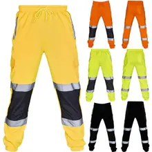 Mens Casual Reflective Patchwork Color Pants Long Trousers Tracksuit Workout Joggers Elastic Hem Sweatpants