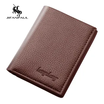 

JIFANPAUL men's wallet short lychee pattern wallet multi-function ultra-thin wallet Korean version of the trend US dollar clip