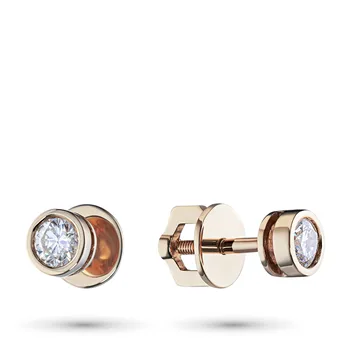 

Red Gold pouches with diamonds