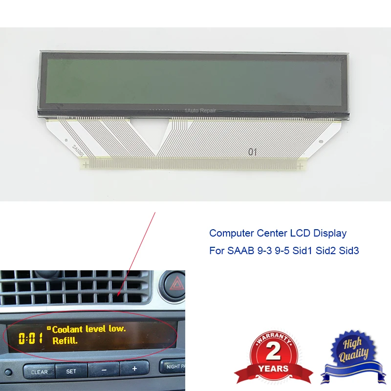 For SAAB 9-3 9-5 Sid1 Sid2 Sid3 LCD Display Screen Computer Pixel Repair | Автомобили и мотоциклы