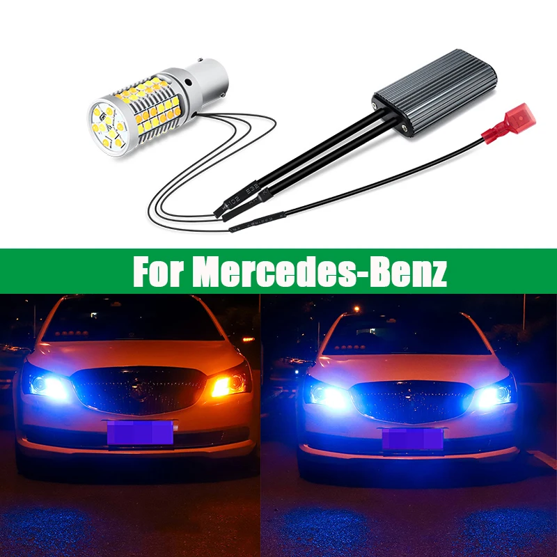 2 шт. 1156 поворотники лампы с DRL для автомобиля Mercedes-Benz W210 W164 белый PY21W BAU15S Canbus