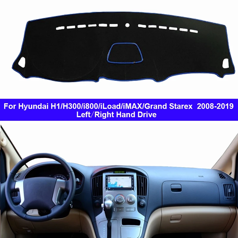 Крышка приборной панели автомобиля Dashmat накидка для Hyundai H1 H300 i800 iLoad iMAX Grand Starex 2008
