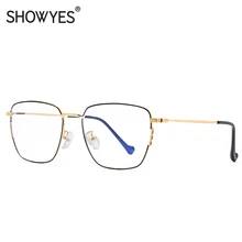 Большие компьютерные очки, женские новые очки, большие дизайнерские мужские анти-синий светильник, защита для очков, УФ большие простые очки 007
