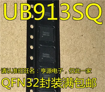 

DS90UB913 DS90UB913QSQ UB913SQ