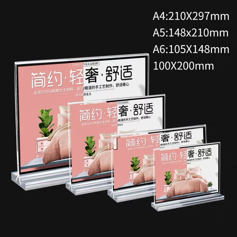 A5 T Shape Acrylic Sign Holder Double Sided Clear Frames, Plastic Paper Flyer Display Holder, Document Menu Table Stand t shape double sided clear table top acrylic sign holder display stand desktop poster paper flyer document ad frames