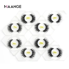 MAANGE 8 Pairs 3D Mink Eyelashes Natural False Eyelashes Lashes Soft Fake Eyelashes Extension Fake Lashes Makeup Tool Wholesale MAANGE 8 Pairs 3D Mink Eyelashes Natural False Eyelashes Lashes Soft Fake Eyelashes Extension Fake Lashes Makeup Tool Wholesale