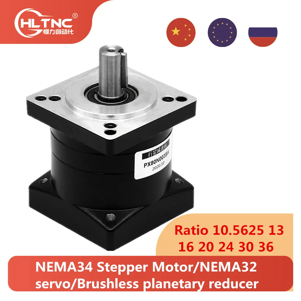 Worm Gear Speed Reducer NEMA34 Servo Stepper Gearbox Ratio 10:1 for Stepper Motor