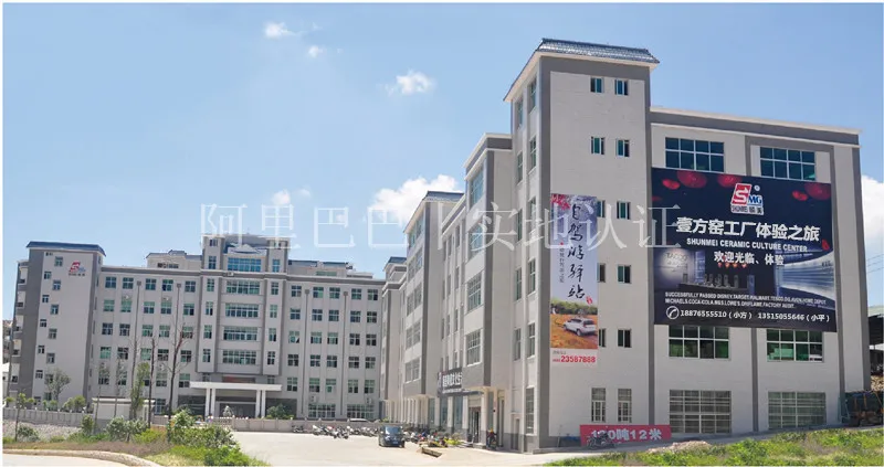 9239343575_1662436201