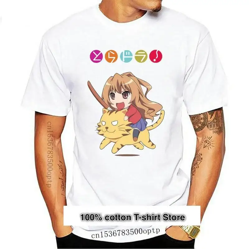 Camiseta de манга corta Anime для мужчин и женщин camisa blanca Cosplay Aisaka Taiga Harajuku moda Ulzzang | Мужская