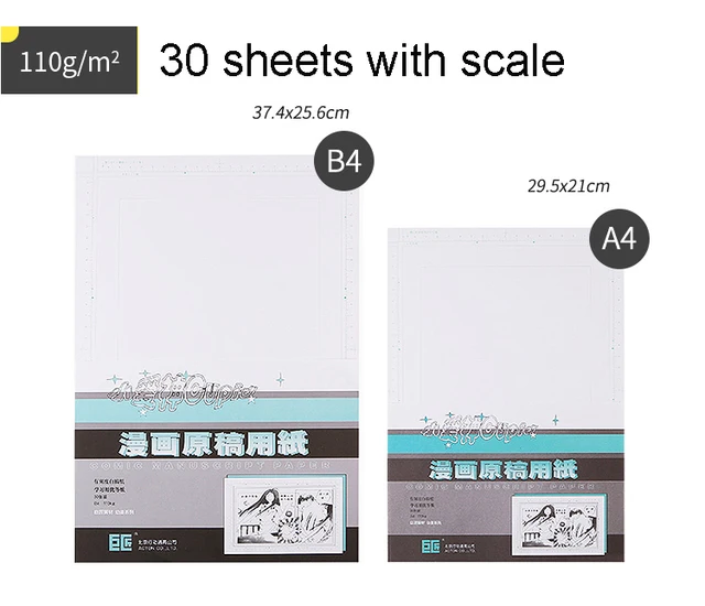 Deleter Comic Manga Paper [Non-Ruled Plain Type B] [110kg] [B4