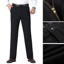 Мужские строгие брюки демисезонный мужской костюм брюки прямые деловые офисные мужские деловые штаны Большие размеры классические брюки мужские низ