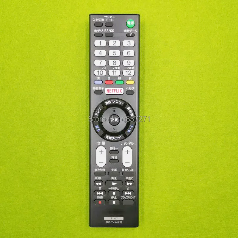 Оригинальный пульт дистанционного управления rmt-tx101j для Sony RMT-TX100D kdl-50w805c 50w755c kdl-43w805c 43w755c ЖК-телевизор