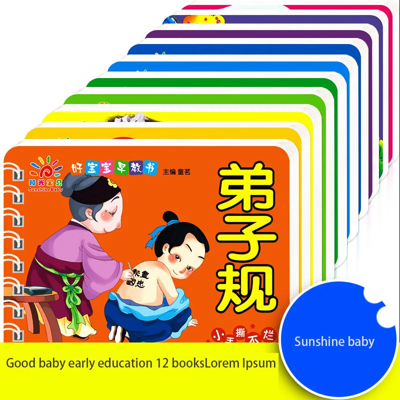

12 Books Baby Early Learning Cognitive Cards Kindergarten Picture Literacy Animal Fruit Card 0-6 Years Old Books Libros Livros