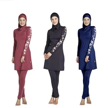 Многоцветный Женский Плюс Размер Цветочный Мусульманский купальник хиджаб mAh Буркини Плавание Серфинг одежда Спорт Буркини S-6XL