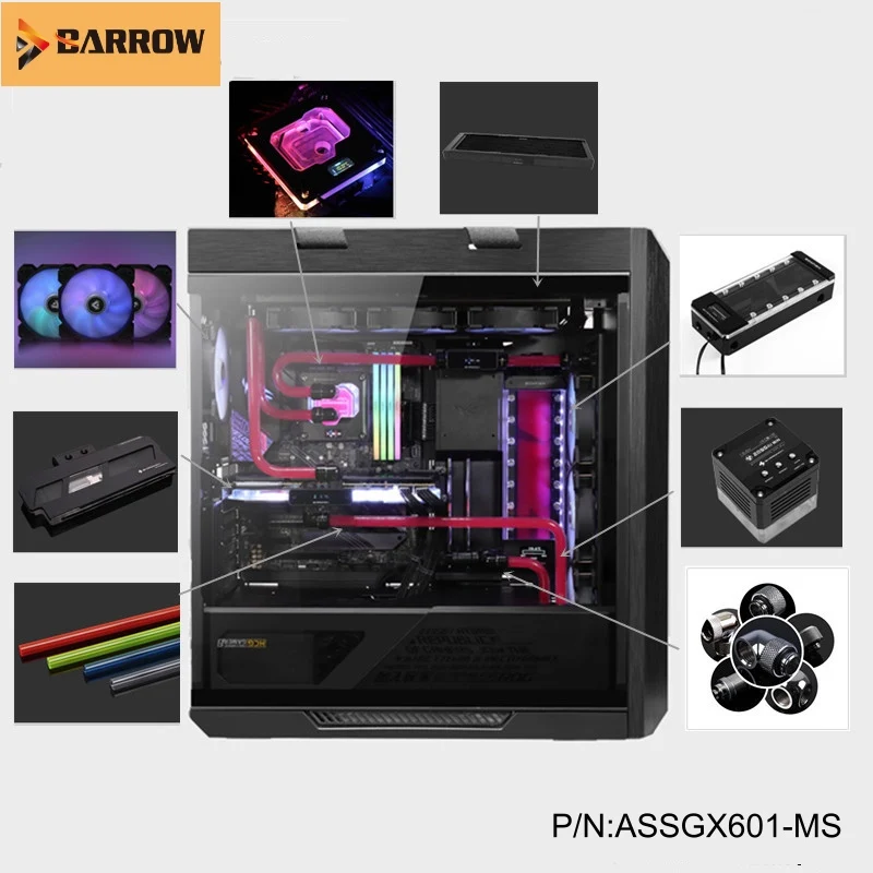 Наборы водяного охлаждения Barrow для ASUS HELIOS Classis раздельная жесткая трубка