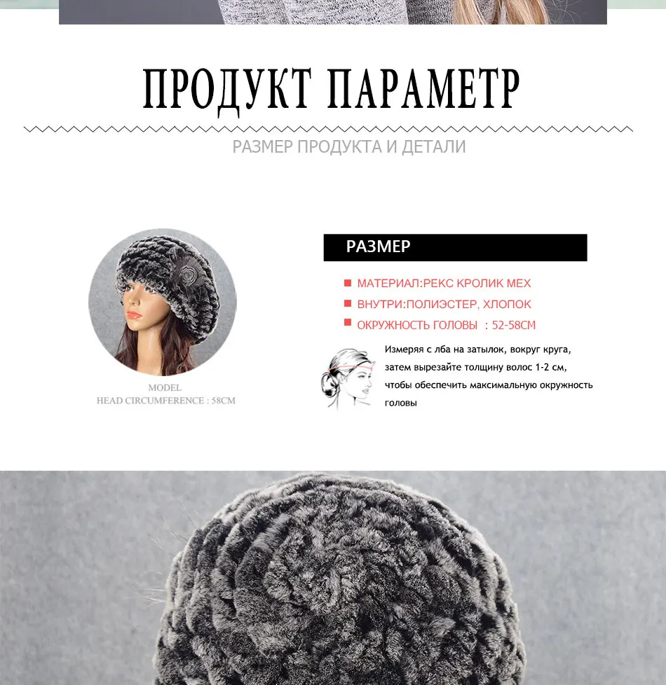 Новое поступление женский натуральный мех элегантный зимний теплый Настоящий мех кролика шапка вязаная натуральный мех