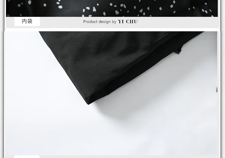 Европейский и американский минималистичный мужской пуховик средней длины с капюшоном и вышивкой из мультфильма, белый утиный пух, большой размер, зауженный крой, тренд, J