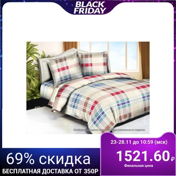 

Bed linen Euro Galla, 200x215 cm, 215x220 cm, 70x70 cm -2 pieces