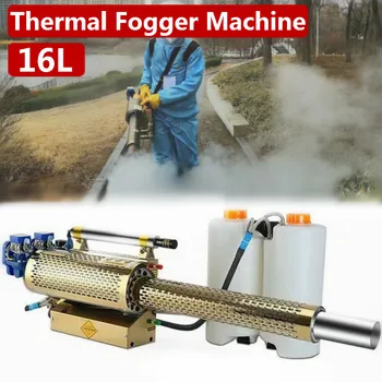 

EU/US/CN 110V/220V 16L Portable ULV Fogger Sprayer Community Industrial Disinfection Spray Machine Sterilization Nebulizer
