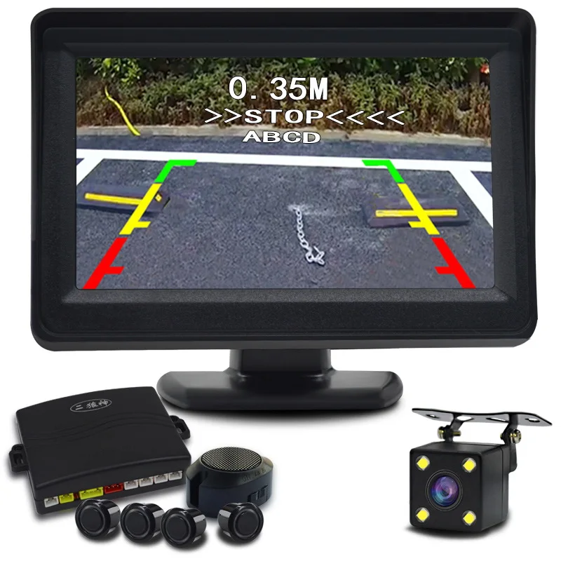 4.3 inch monitor Автомобильный Видео парковочный датчик резервный автомобильный радар заднего хода автомобильный монитор заднего хода дисплей Осыпи помощь и Повышающий сигнал тревоги Показать расстояние - Название цвета: 4.3 inch monitor